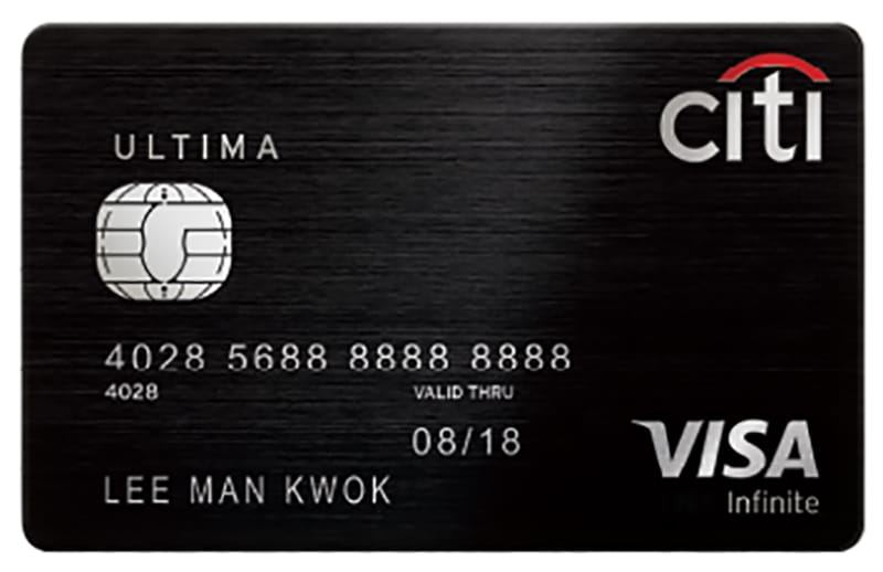 Cartão de Crédito Citibank Ultima Infinite